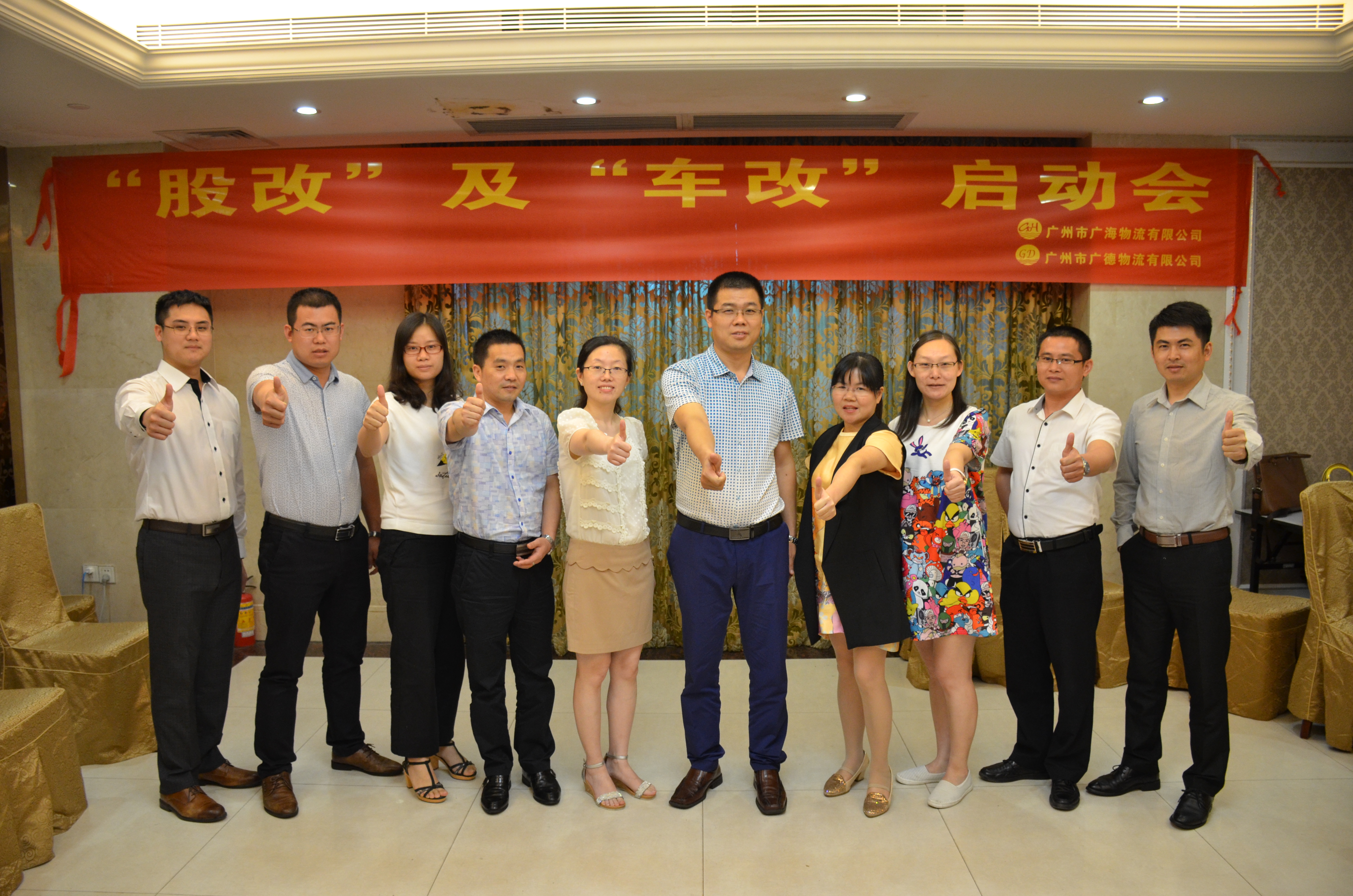 腾博汇游戏官网·(中国)专业服务,诚信为本