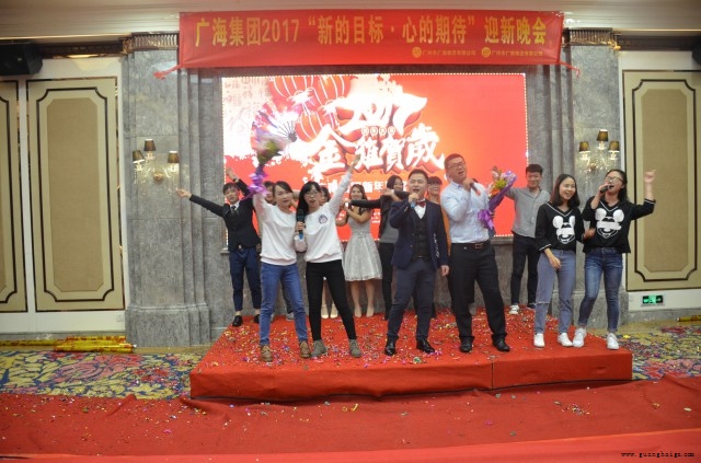 腾博汇游戏官网·(中国)专业服务,诚信为本