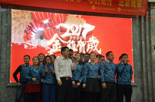 腾博汇游戏官网·(中国)专业服务,诚信为本
