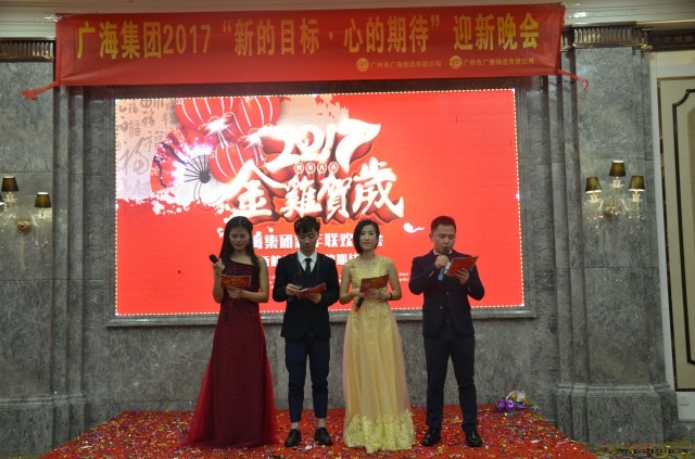 腾博汇游戏官网·(中国)专业服务,诚信为本