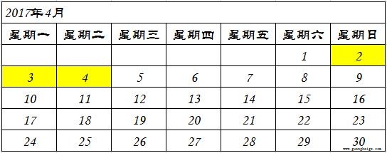 腾博汇游戏官网·(中国)专业服务,诚信为本