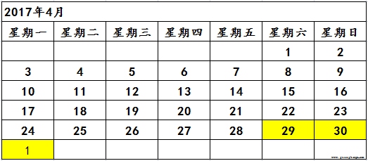 腾博汇游戏官网·(中国)专业服务,诚信为本