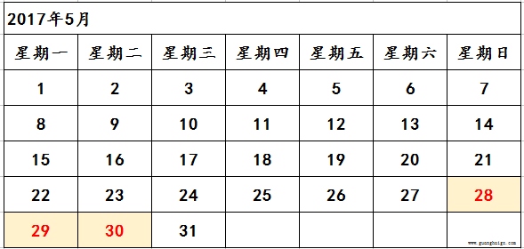 腾博汇游戏官网·(中国)专业服务,诚信为本