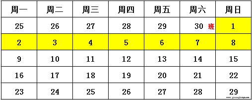腾博汇游戏官网·(中国)专业服务,诚信为本