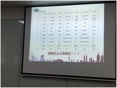 腾博汇游戏官网·(中国)专业服务,诚信为本