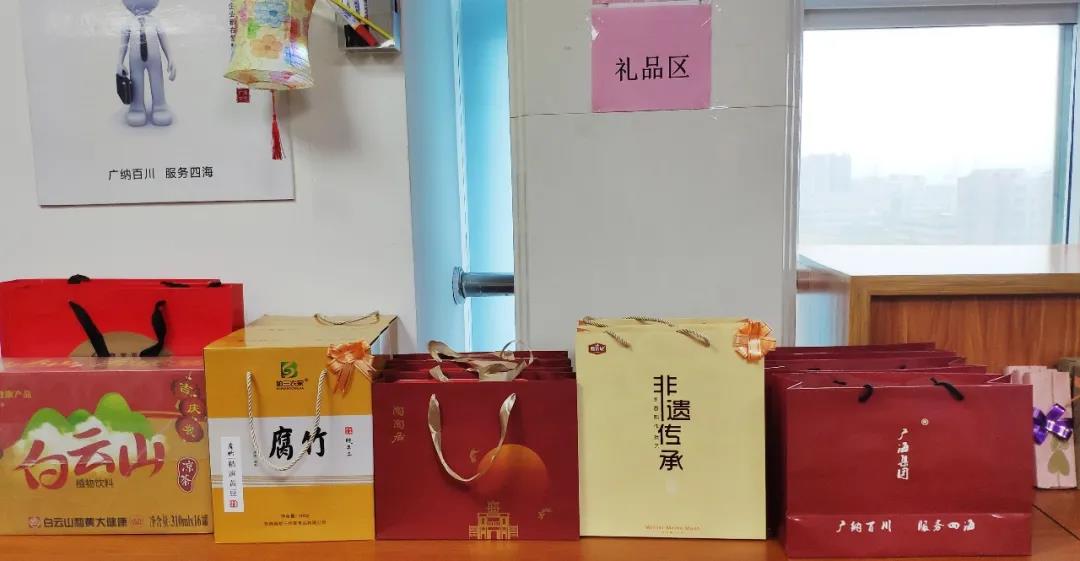 腾博汇游戏官网·(中国)专业服务,诚信为本