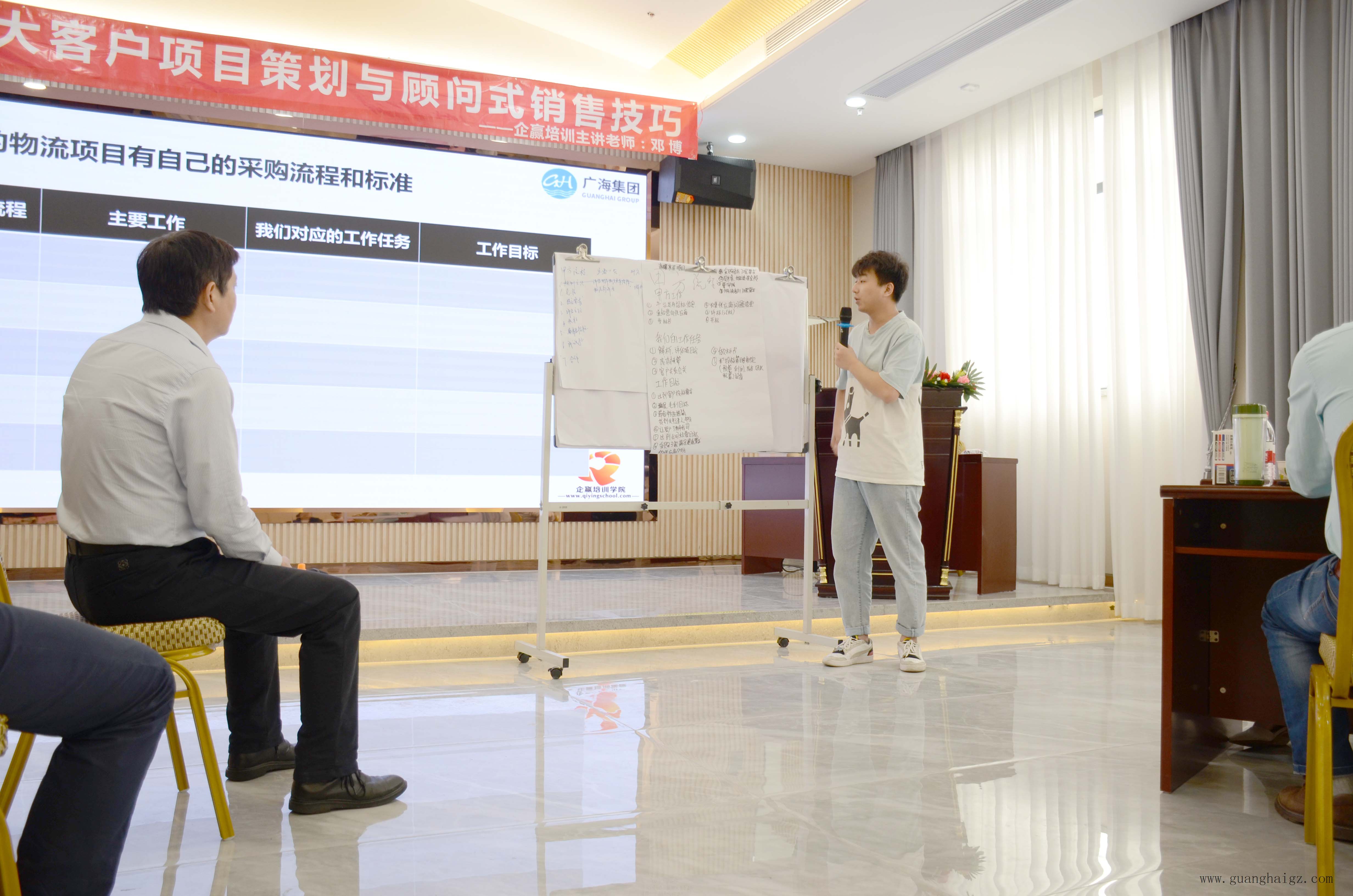腾博汇游戏官网·(中国)专业服务,诚信为本