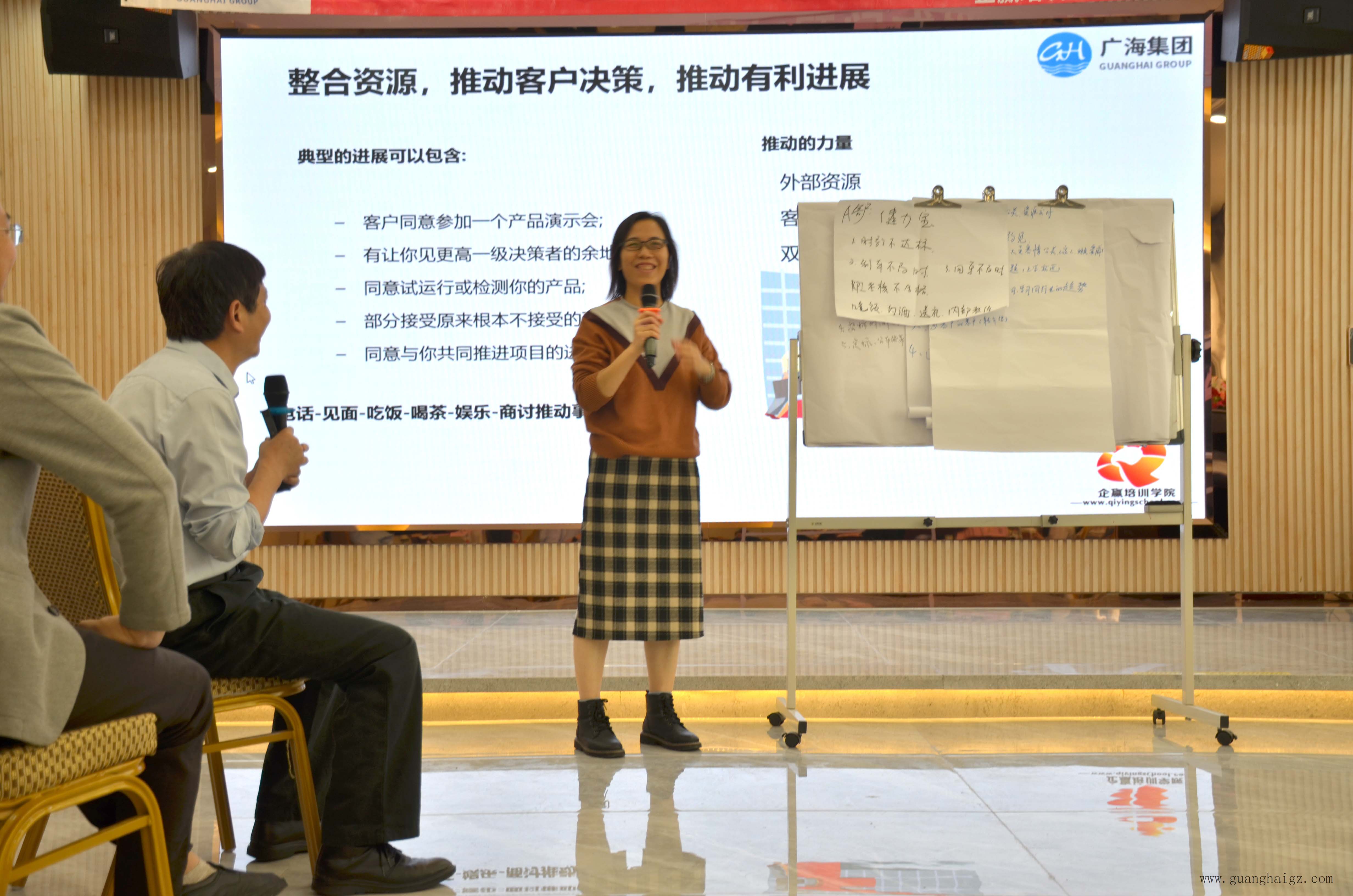 腾博汇游戏官网·(中国)专业服务,诚信为本