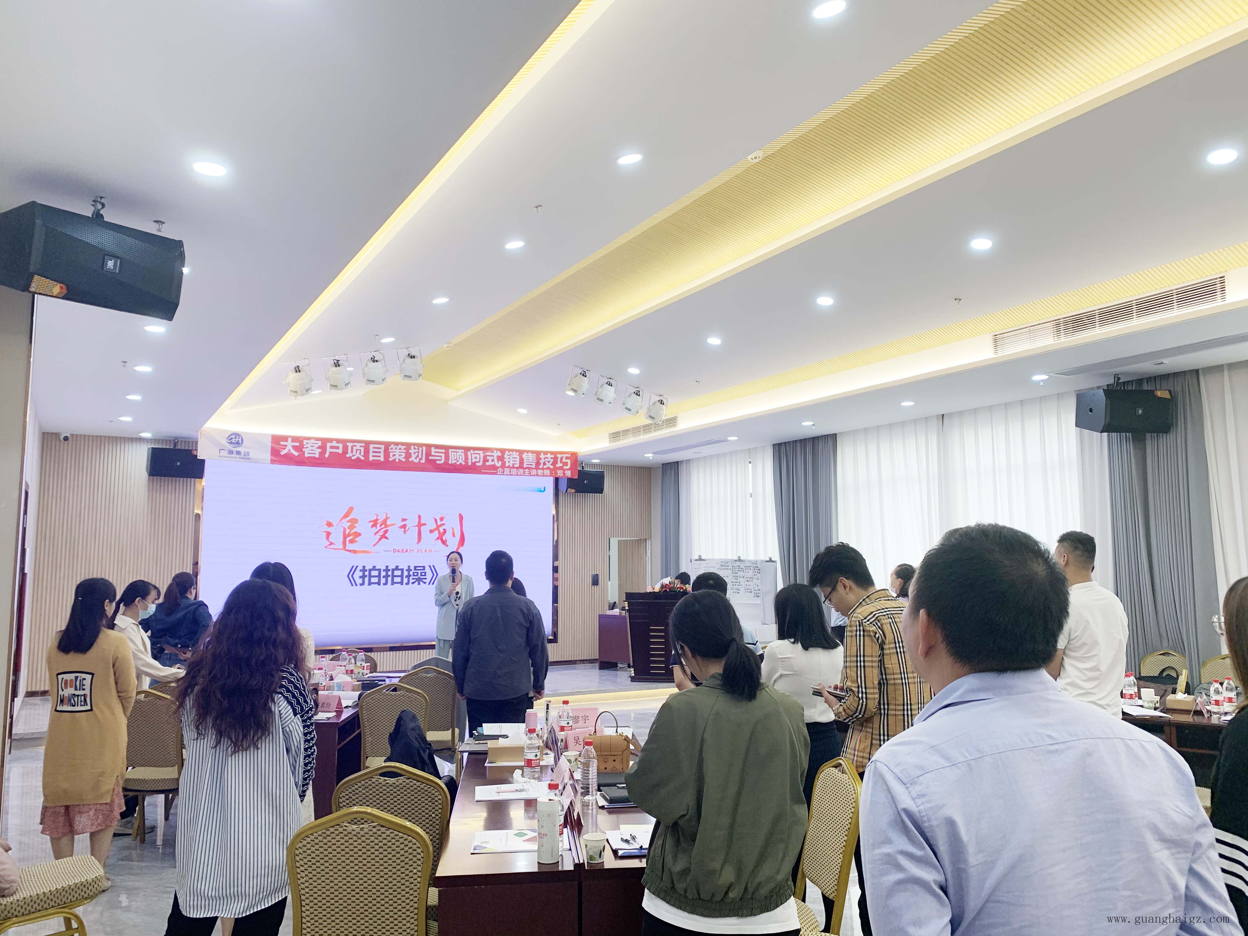 腾博汇游戏官网·(中国)专业服务,诚信为本