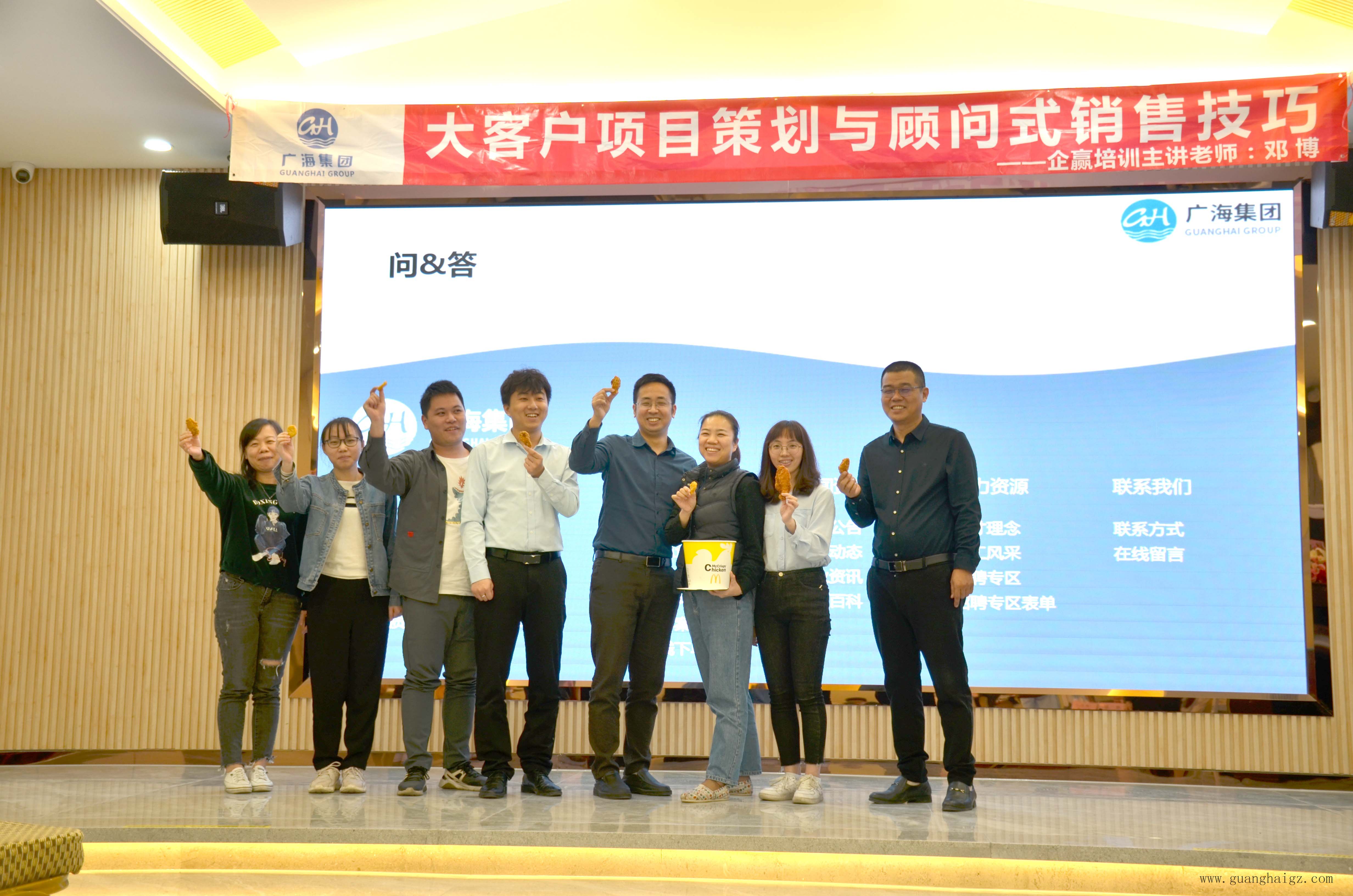 腾博汇游戏官网·(中国)专业服务,诚信为本