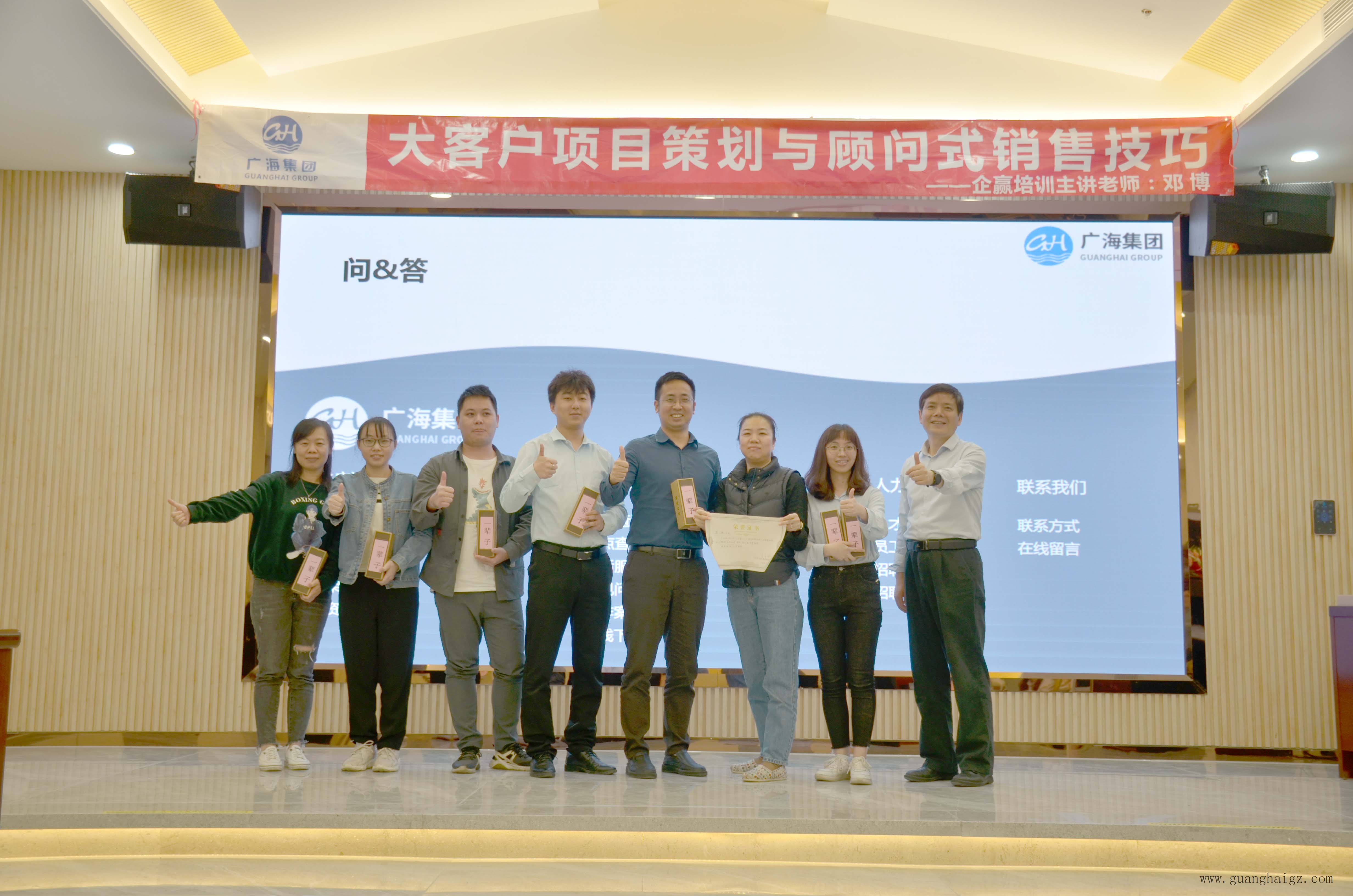 腾博汇游戏官网·(中国)专业服务,诚信为本