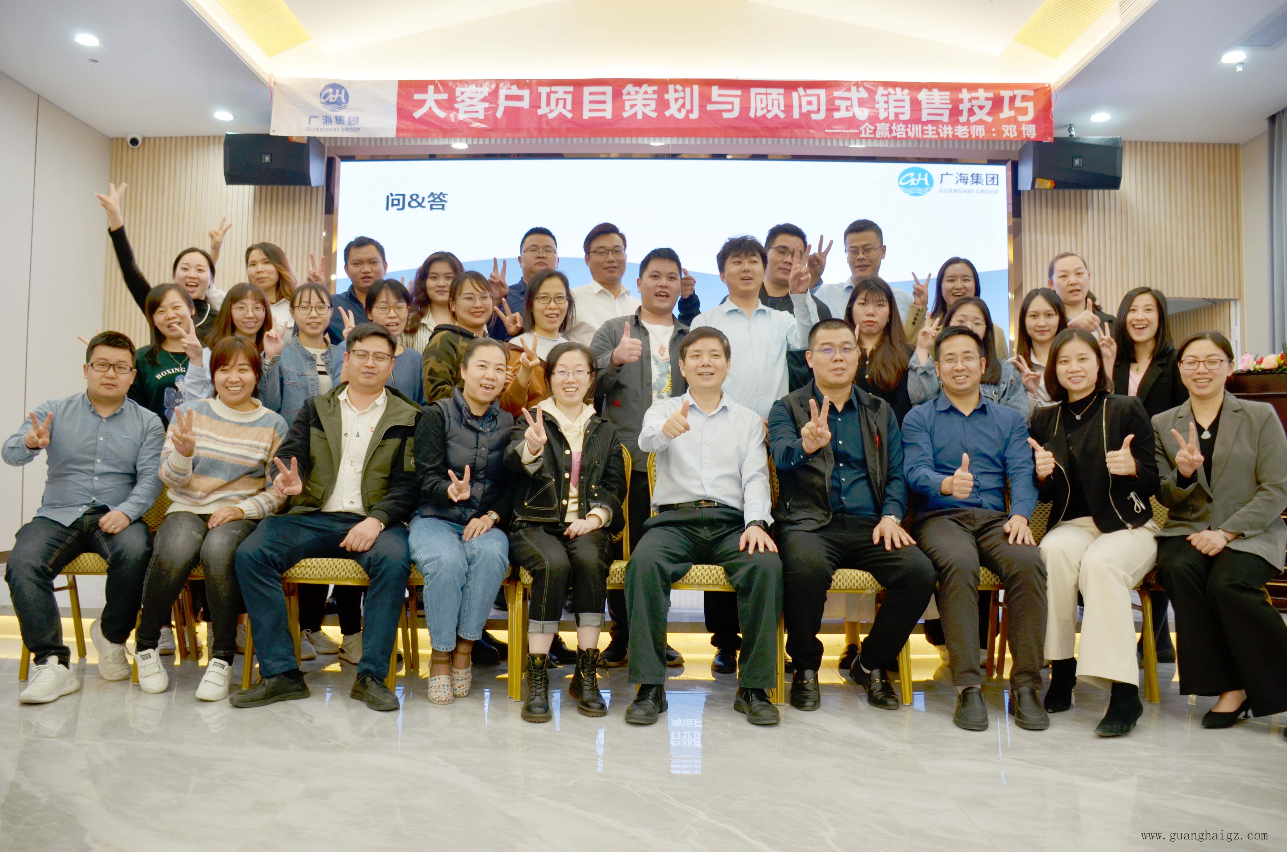 腾博汇游戏官网·(中国)专业服务,诚信为本