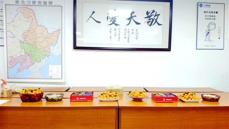 腾博汇游戏官网·(中国)专业服务,诚信为本