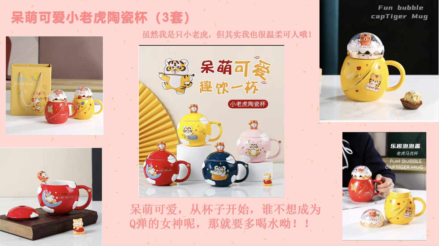 腾博汇游戏官网·(中国)专业服务,诚信为本